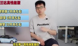小奇最新爆料新闻直播视频,最新爆料新闻直播视频深度解析