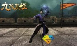 九阴真经2最新消息爆料,神秘势力崛起，江湖风云再起！