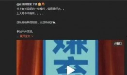 阿娇最新爆料视频网站,揭秘视频网站背后的惊人内幕