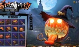 军需皮肤返场最新爆料,最新爆料揭秘神秘皮肤回归