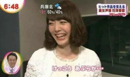 三斤与香菜最新视频爆料,幕后故事大曝光！