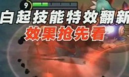 那刻夏最新技能爆料,觉醒之力，战力再升级！