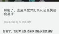 今日娱乐爆料资讯最新版,明星动向大揭秘，精彩瞬间不容错过！