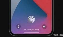 折叠屏最新爆料软件,颠覆性技术革新，未来手机新篇章