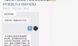 吃瓜最新事件爆料亳州,吃瓜群众揭秘最新事件内幕