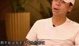 周星驰最新节目爆料,笑料百出，惊喜连连！