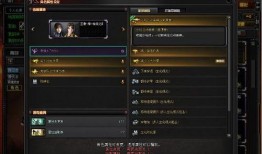 cf活动最新5月爆料图,全新内容与福利来袭！
