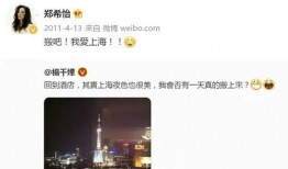 香港爆款最新爆料网站,最新热辣资讯速递