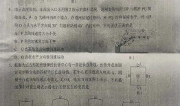 微博吕布爆料最新消息是真的吗,最新消息真实性揭秘