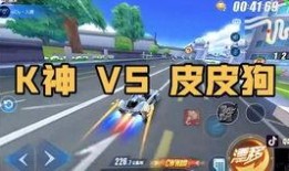 飞车手游2024最新联赛车爆料,全新联赛车款前瞻，速度与激情的巅峰对决