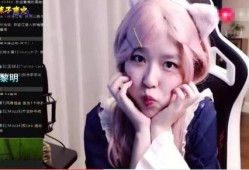 沫子爆料主播名字大全最新,盘点热门主播名字大全