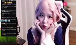 沫子爆料主播名字大全最新,盘点热门主播名字大全