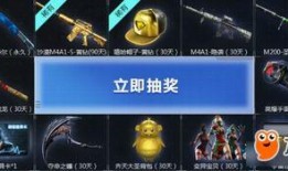 cf活动爆料最新氪金,全新氪金玩法，带你领略游戏新境界！