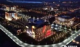 克拉玛依最新爆料,揭秘城市新动向与未来蓝图