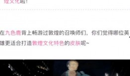 流萤最新爆料消息在哪看,揭秘热门事件幕后真相，独家渠道速览