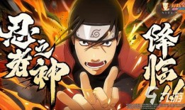 火影忍者新卡爆料大全最新,揭秘神秘新卡牌，激战即将开启！