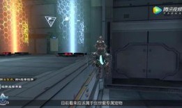 逆战体验服最新爆料猎场,逆战体验服猎场生成系统全新爆料