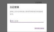 爆料公社最新版,热点事件深度剖析，独家爆料一网打尽