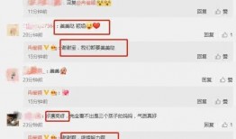 最新吃瓜网站爆料大全图片,最新吃瓜网站爆料大全图片大汇总