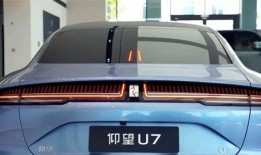 仰望u7最新爆料,豪华配置与科技感并存，引领未来出行潮流”