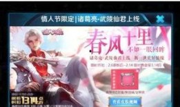 敖隐新皮肤最新爆料品质,神秘降临！敖隐新皮肤品质大揭秘