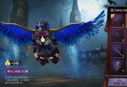 军需新皮肤最新爆料时间,揭秘最新动态，抢先体验神秘战甲