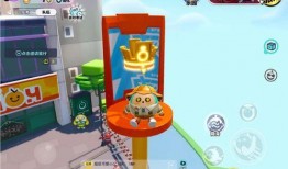 蛋仔派对最新爆料道具,神秘道具震撼登场，解锁无限可能！