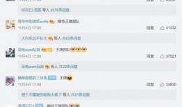工坊最新爆料消息视频播放,视频播放背后的秘密大公开