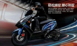 豪爵踏板最新爆料视频,颠覆传统，未来出行新篇章