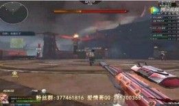 逆战爆料最新伴生,神秘伴生系统即将登场，探索未知冒险之旅