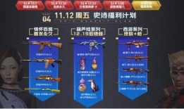 pvz最新神器爆料,神秘力量助你轻松守卫家园！