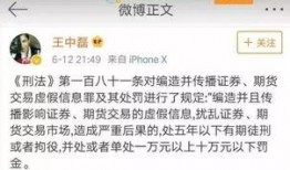 悲喜最新爆料视频大全,热点事件幕后真相全解析