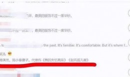 娱乐圈最新爆料辟谣事件,真相与谣言的较量