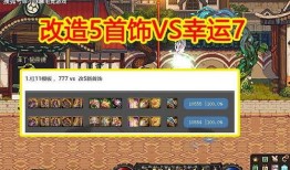 第七史诗最新爆料,神秘新篇章揭开，史诗级冒险即将启幕！