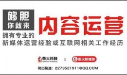晋城农行最新爆料,揭秘农行晋城分行发展新动向