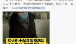 antifa最新爆料,Antifa最新爆料揭示激进组织内幕