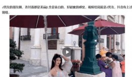 最新黑料免费独家爆料,最新黑料事件，真相令人震惊！