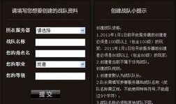 完美国际最新爆料公告