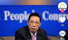 喀什新闻爆料最新消息,最新进展揭示惊人真相！