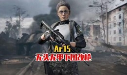 暗区突围最新爆料刀皮肤,刀皮肤全新爆料，神秘外观引玩家热议