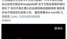最新吃瓜热点爆料微博,神秘事件背后真相大揭秘！”