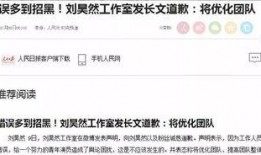 朴综星李羲承最新行程爆料,精彩活动轮番上演，粉丝期待不已”