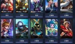 王者皮肤图片爆料最新版,惊艳亮相，视觉盛宴即将开启！