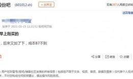潍坊抖音爆料事件最新进展,最新进展揭秘，真相逐步浮出水面