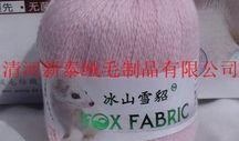 最新羊毛爆料图片高清大图,高清大图解析潮流趋势