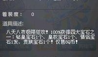 流萤最新爆料消息在哪看,揭秘热门事件幕后真相，独家渠道速览