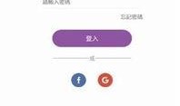 爆料公社最新版,热点事件深度剖析，独家爆料一网打尽
