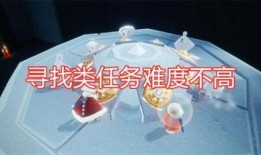光遇最新季节活动爆料,神秘季节活动来袭，探寻新篇章的奇幻之旅