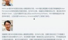 祁健最新爆料事件,揭秘娱乐圈惊人内幕