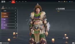 永劫无间挂饰最新爆料,神秘元素揭示游戏新篇章